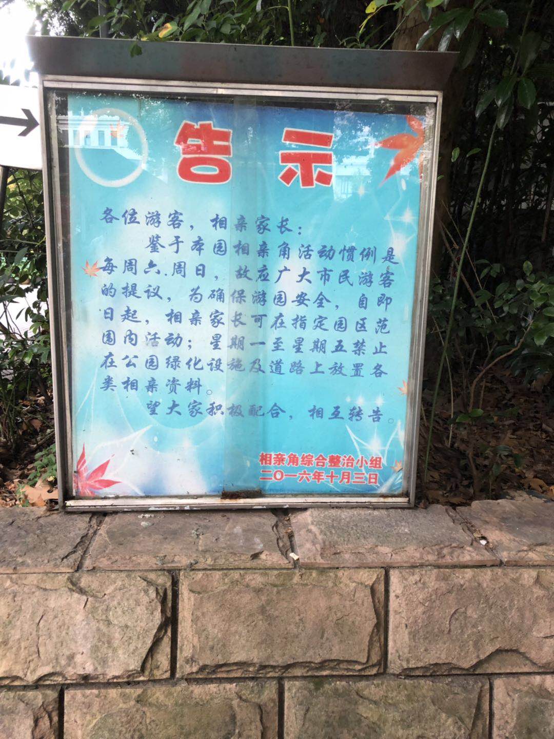 e50aeb179eee1719c5f5d4f4450be4a.jpg