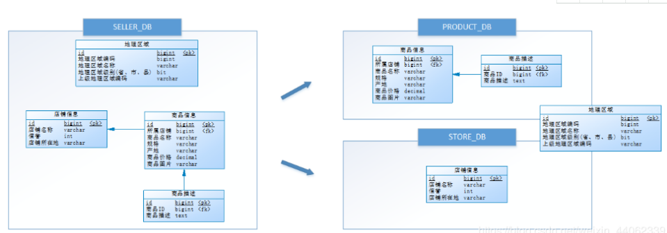 微信图片_20200827000459.png
